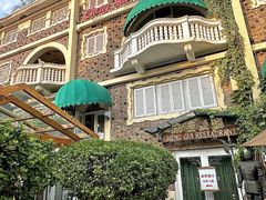 -成桂西餐厅(河北路店)