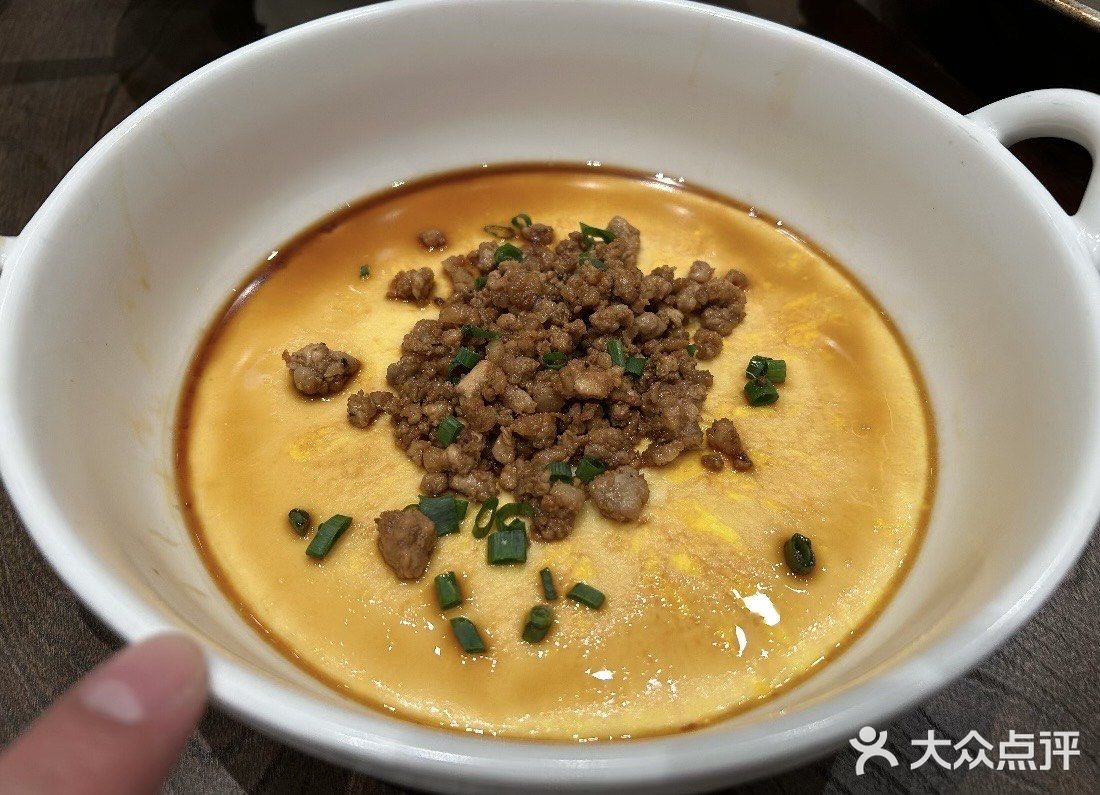 杭州也有【馬鸿興】了👀‼️