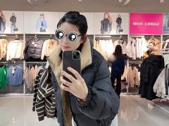 -新奥购物中心