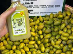 -289艺术PARK