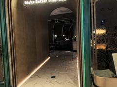-BetterThai 泰加(苏州中心店)