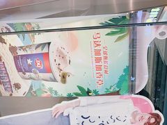 -DQ·蛋糕·冰淇淋(金牛万达店)