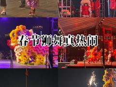 -揭阳楼