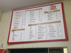 -毒蛇面馆现炒本帮浇头面