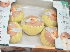 -山姆会员商店(邻瑞广场店)