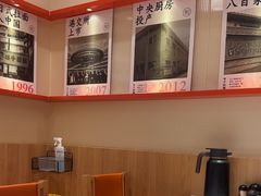 -味千拉面(又一城店)