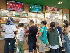 -袁记云饺(蛇口店)