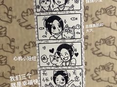 -PIGGYOO人生四格漫画店(朝外店)