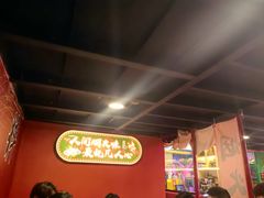 -小欢喜烧烤大排挡•龙虾(南车站路店)
