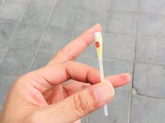 -首都医科大学附属北京天坛医院
