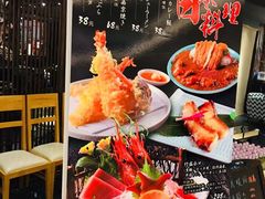 -中海环宇荟