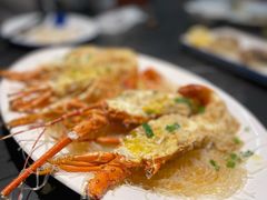 清蒸小青龙-鑫悦楼煎蟹·16年海鲜大排档