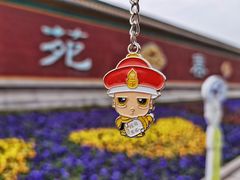 -横店圆明新园