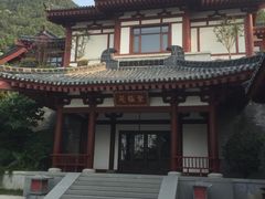 -西安华清御汤酒店