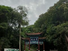 -桂山风景旅游区