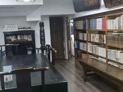 -道南書院·私房菜·早午茶·茶馆