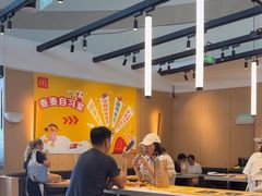 -麦当劳(北亭广场分店)