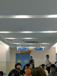 -广州市妇女儿童医疗中心(儿童院区)