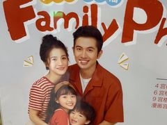 -天真蓝照相馆(宁波来福士店)