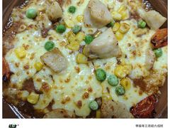 -优优西里·意式餐厅(福州金融街万达店)
