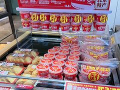 -味多美蛋糕(潘家园店)