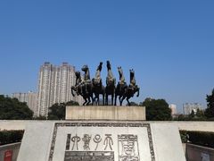 -洛阳周王城天子驾六博物馆