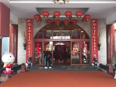 -四海轩(珠海海泉湾店)