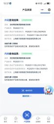 -上海首尔丽格医疗美容医院