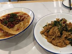 -华州老碗