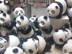 -汤森悠生活文化汤(江宁万达店)