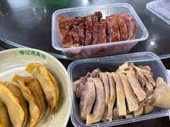 -章云板鸭(总店)