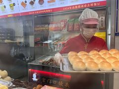 -宫门口馒头铺(创始人总店)