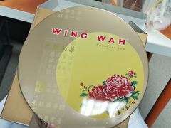 -元朗荣华(中海商城店)