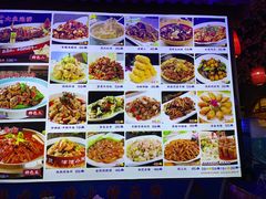 -津沽小院(天津之眼店)