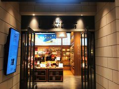 -百新书局(尚悦湾店)