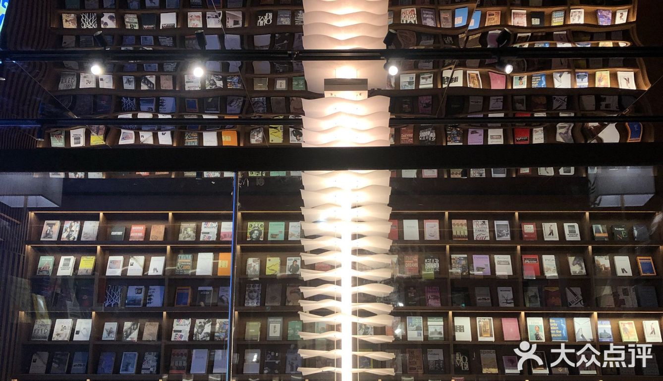 磁器口后街书店,难得清净凉快