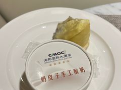 -洛阳国际大酒店-香榭丽舍西餐厅