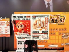 -太原茂业天地购物中心