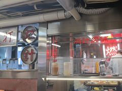 -燃计沙茶皇·香港沙茶火锅(人广旗舰店)
