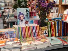 -方庄书店(通润商务会馆店)