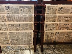 -新华日报营业部旧址