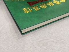 -金哥私房菜馆(张府园总店)