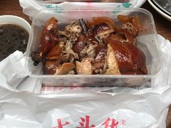 -黄连大头华烧鹅(萧地大马路店)