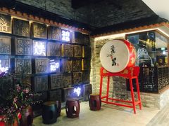 -瓷器(Market City)