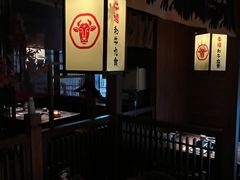 -牛道·和牛九食(市府恒隆广场店)