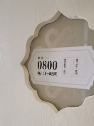 -武汉百佳妇产医院