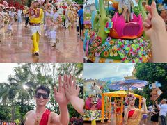 -南宁方特东盟神画