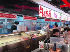 -董记老清泉·鲜切涮羊肉(窑岭店)