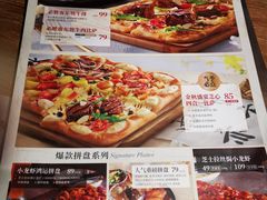 -必胜客(五道口店)