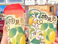 -盛香亭转转热卤(东方宝泰店)